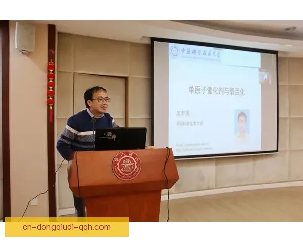 乌帕拉1-2圣塔库鲁PFA地区发展与环境保护研究探索